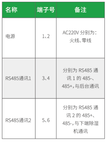 1724376042146669.png 1-4.png