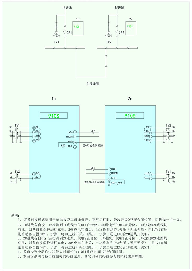 1724380255589478.jpg 1-6.jpg