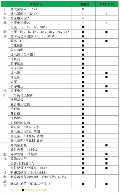 1724380512582233.jpg 1-4.jpg