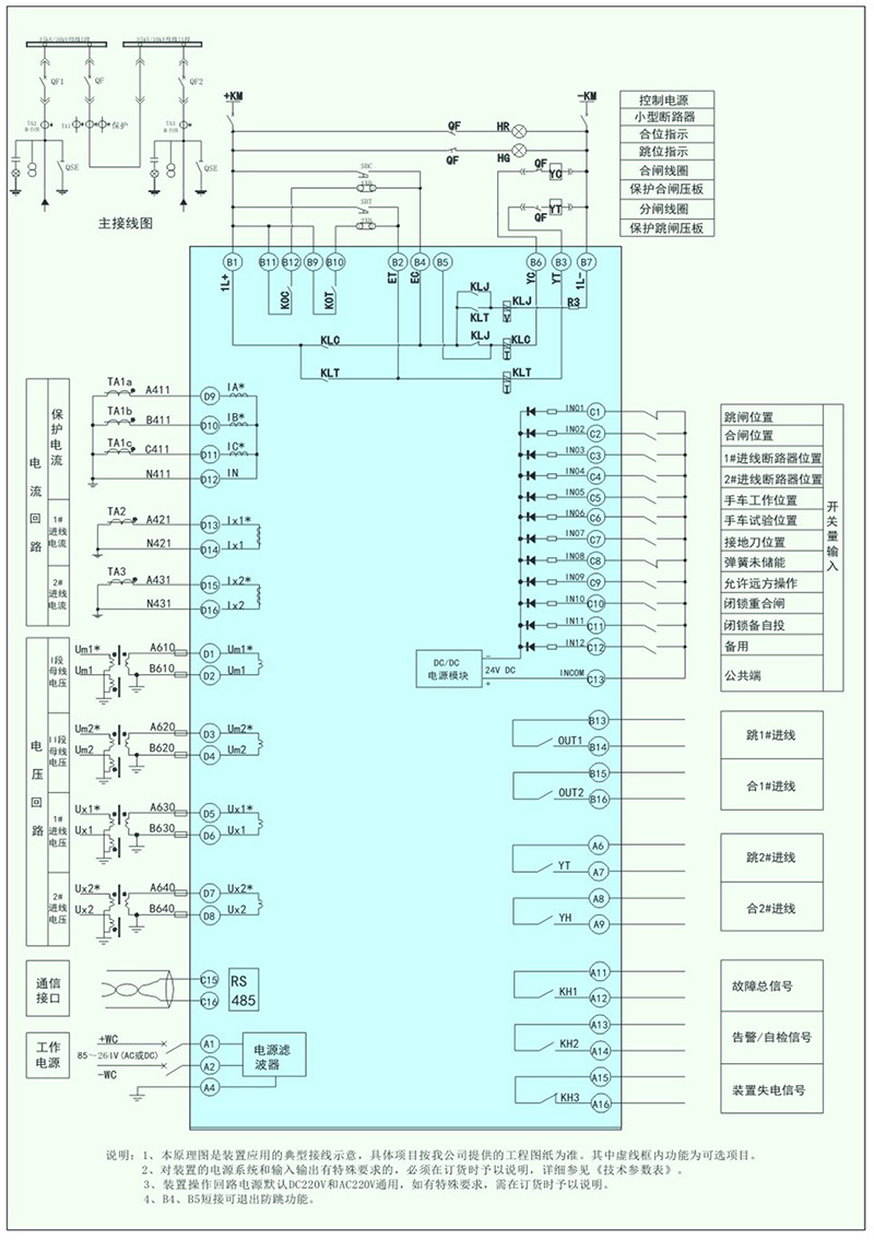 1724380884749414.jpg 1-11.jpg