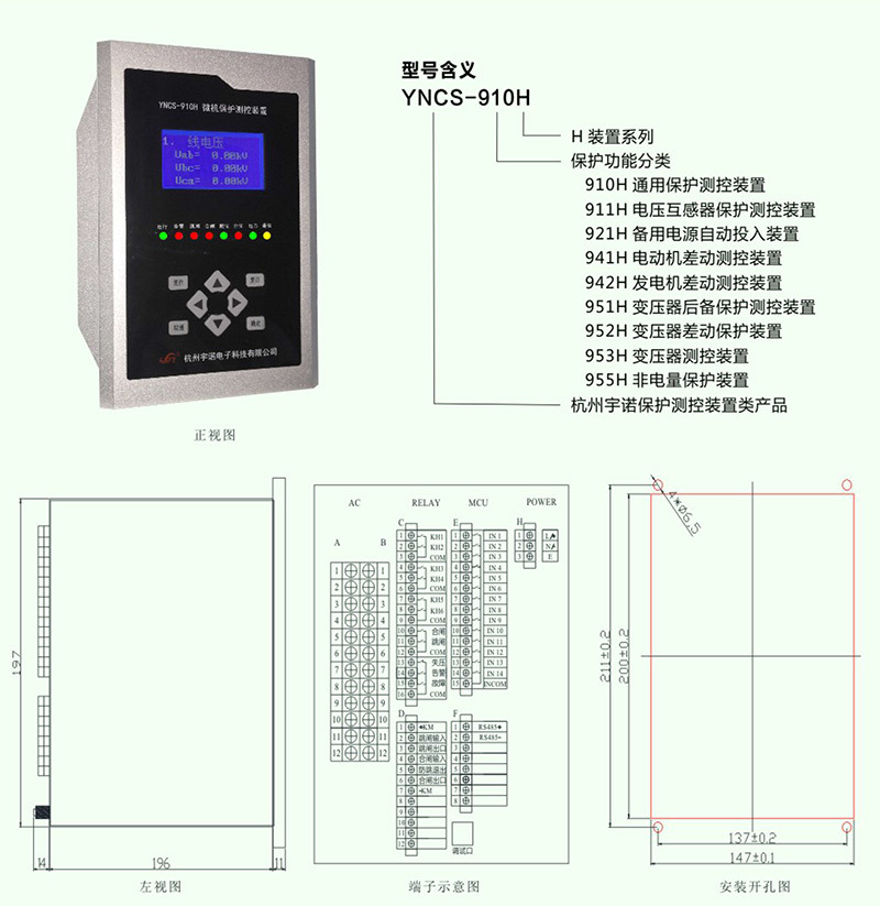 1724381754634466.jpg 1-3.jpg