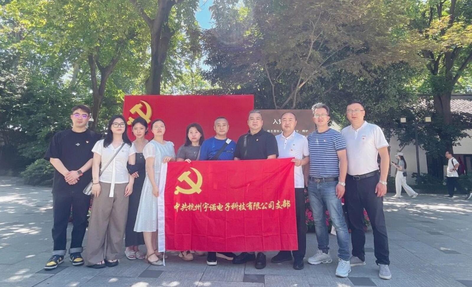 賡續(xù)紅色血脈，凝聚奮進(jìn)力量